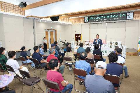 경로당 없는 마을 지원사업 추석맞이 물품전달식 (12).JPG