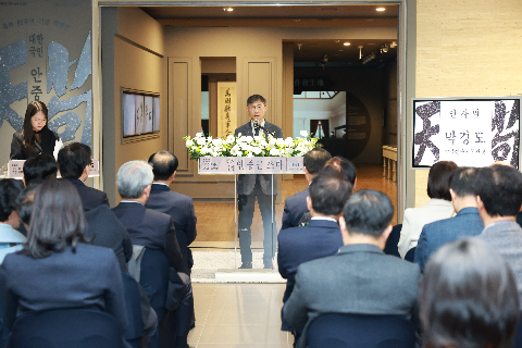 국립전주박물관 전시 개막식 (12).JPG