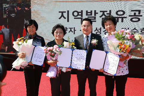 봉동읍민의날 (42).JPG