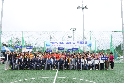 완주군수배 여성풋킥대회 (30).JPG