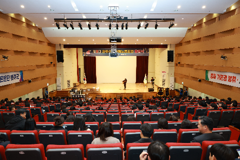 완주군 공무원 노동조합 출범식 (1).JPG