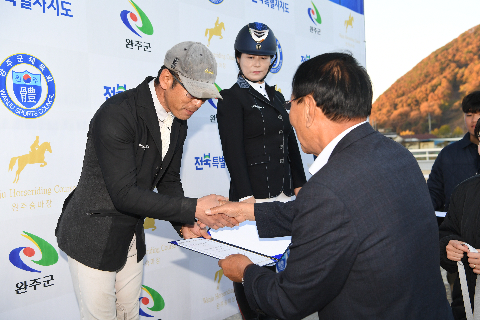 만경강배 승마대회 (61).JPG