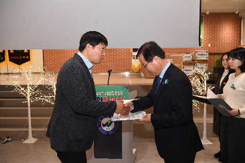 지역사회보장협의체 화합 한마음대회 (3).JPG