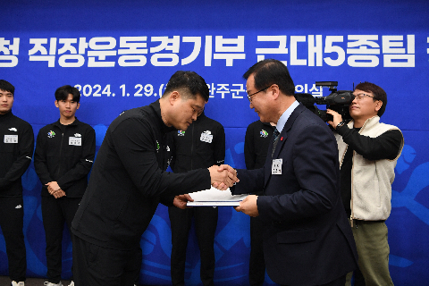 완주군청 근대 5종 선수단 창단식 (36).JPG