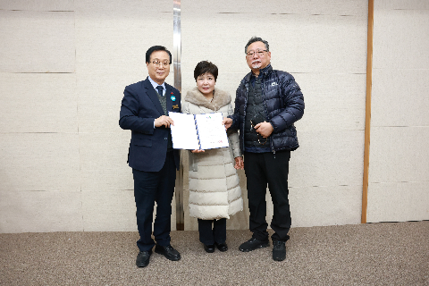 모범음식점 지정식 및 간담회 (71).JPG