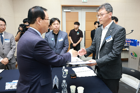 완주 대도약 발전위원회 출범식 (27).JPG