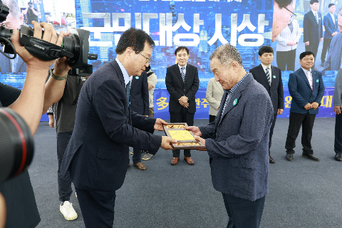 제60회 군민의날 대축제 (69).JPG