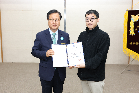 청년정책이장단 위촉식 (51).JPG