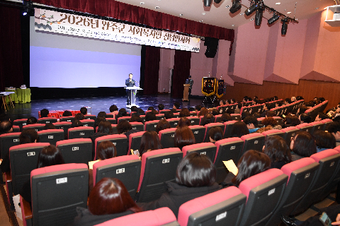 사회복지인 신년하례회 (18).JPG