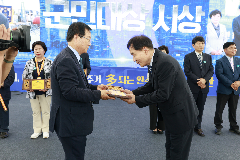 제60회 군민의날 대축제 (82).JPG