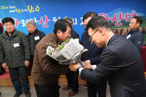 화산면 연초방문 (45).JPG