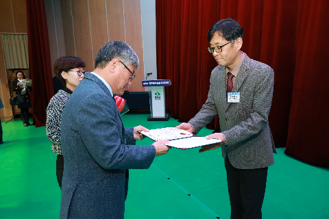 완주군 자원봉사자 대회 (55).JPG
