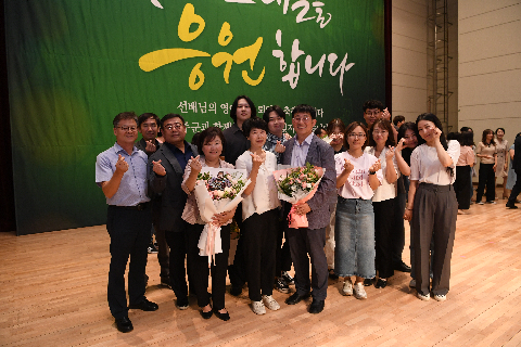 상반기 퇴임식 (92).JPG