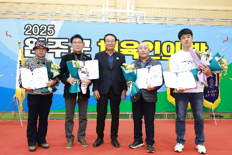 체육인의 밤 행사 (59).JPG