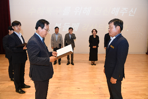 10월청원월례회 (86).JPG