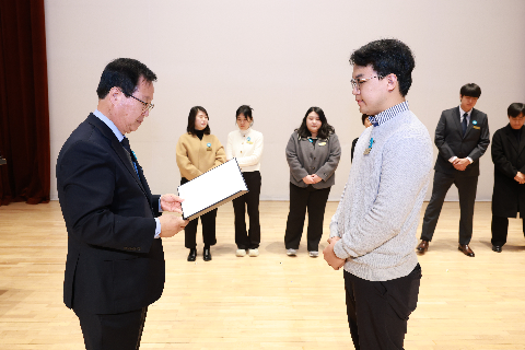 종무식 및 문성철 부군수 이임식 (121).JPG