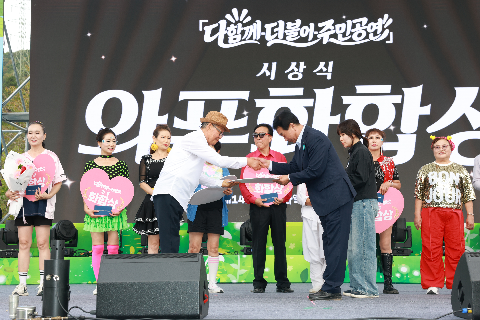 다함께 더불어 주민공연 (67).JPG