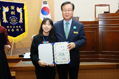 완주군 어린이·청소년의회 개원식 (29).JPG