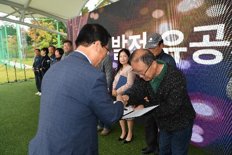 이장부녀회장 군정 화합 한마당 (50).JPG