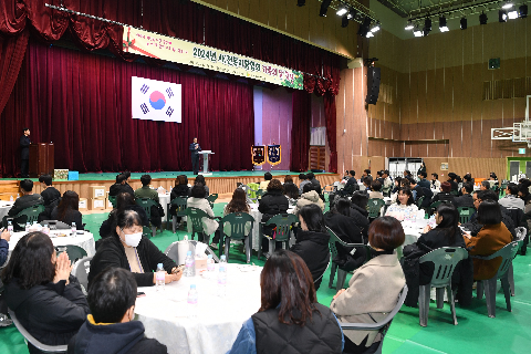전북자활협회 가족의 날 행사 (14).JPG