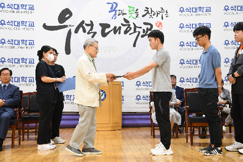 한중일 시각장애인 테니스대회 (24).JPG