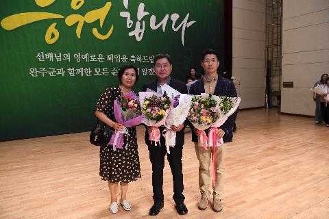 상반기 퇴임식 (80).JPG