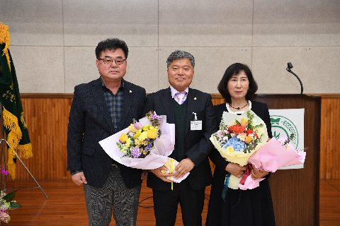 후계농업경영인 완주군연합회장 이·취임식 (53).JPG
