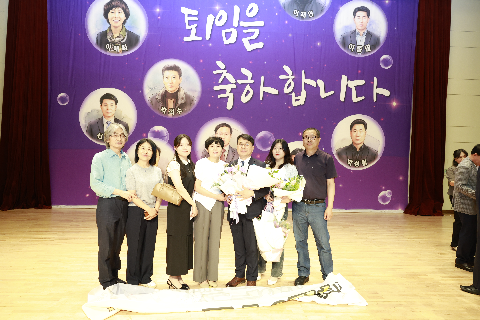 퇴임식 (87).JPG