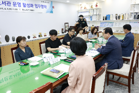 사립작은도서관 활성화 업무협약식 (6).JPG