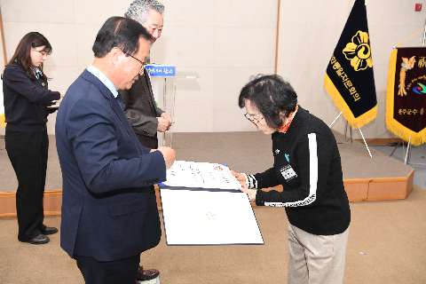 민주평통 자문회의 출범식 (88).JPG