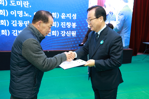 한국후계농업경영인 한마음대회 (21).JPG