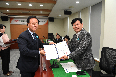 제8대 와일드&로컬푸드축제 추진위원회 위촉식 (6).JPG
