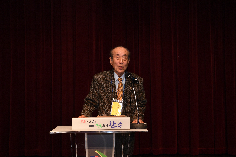 국창권삼득행사 개막식 (2).JPG