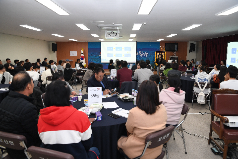 공감토크 고산 (21).JPG