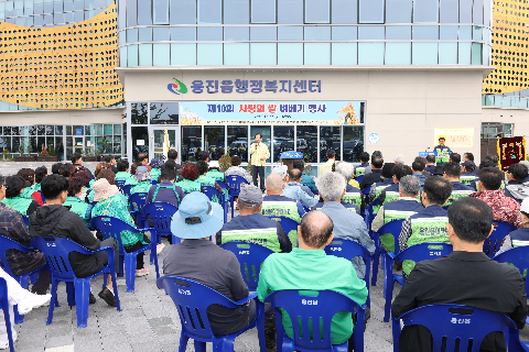용진읍 사랑의쌀 벼베기행사 (22).JPG