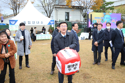 제1회 경제박람회 (36).jpg