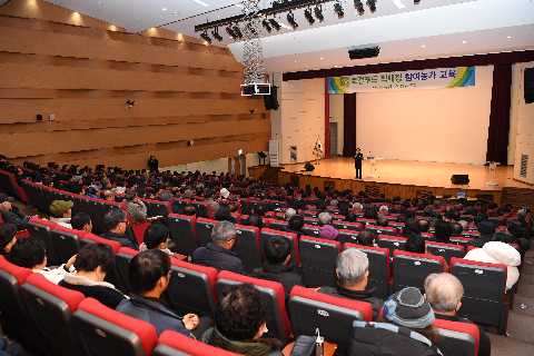 용진농협 로컬푸드 출하자 교육 (11).JPG