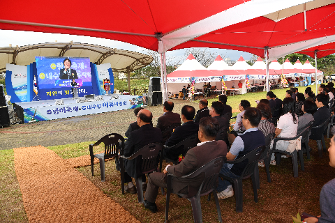 향어축제 (24).JPG