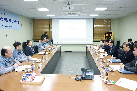 기업체 방문(코릴,아데카코리아,에프엘에스정공,오디텍) (22).JPG