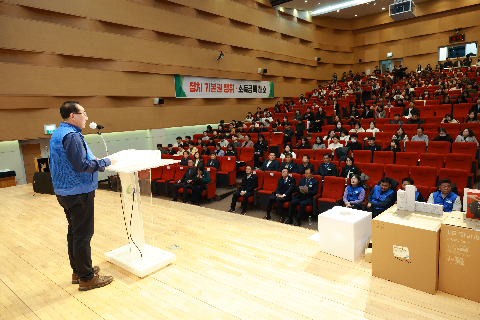 완주군 공무원 노동조합 출범식 (29).JPG