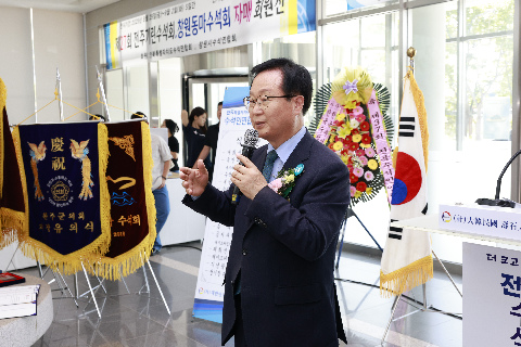 수석인 연합회 회원전 (32).JPG