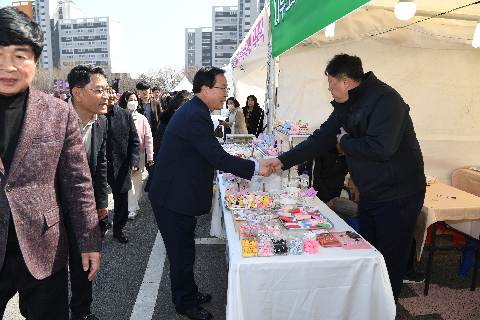 삼례딸기축제 (12).JPG