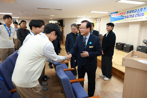 봉서중학교 간담회 (4).JPG