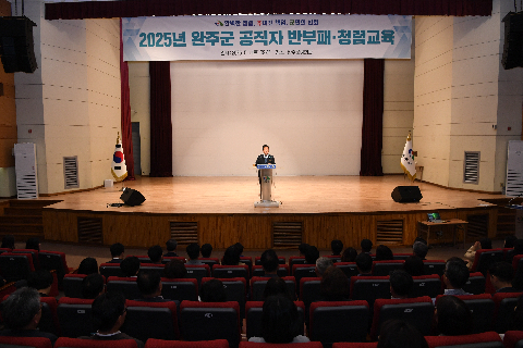 직원월례회 (7).JPG