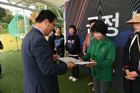 이장부녀회장 군정 화합 한마당 (76).JPG