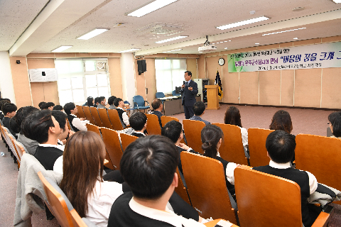 삼례 하이텍고등학교 특강 (8).JPG