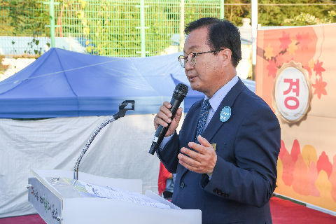 상관하고 함께하는 가울문화축제 (5).jpg