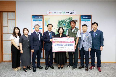 희망을나누는사람들 이웃사랑 후원물품 전달식 (8).JPG