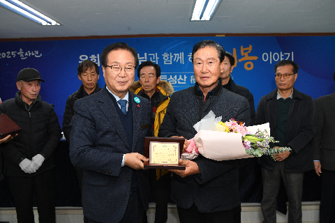 비봉면 연초방문 (21).JPG