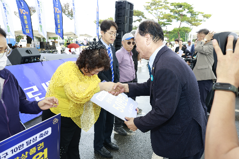 제60회 군민의날 대축제 (157).JPG